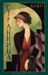 Изображение: Книга